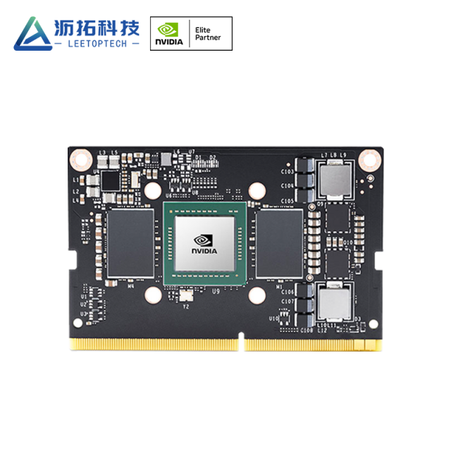 Jeston TX2 nx module