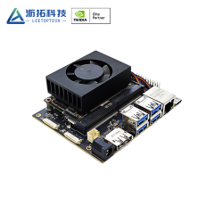 Leetop Sub Kit 618 Orin Nano\NX