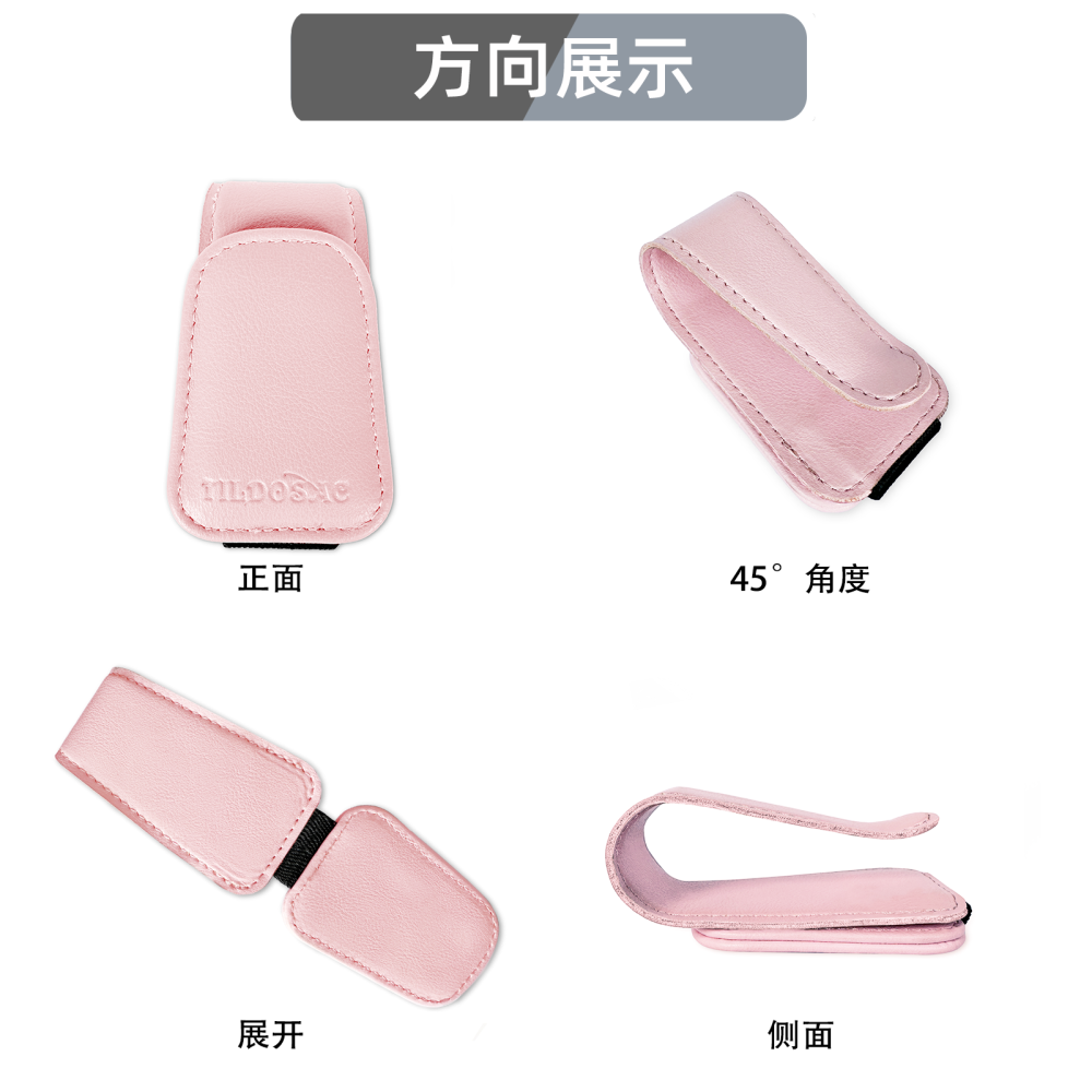 eyeglasses holder