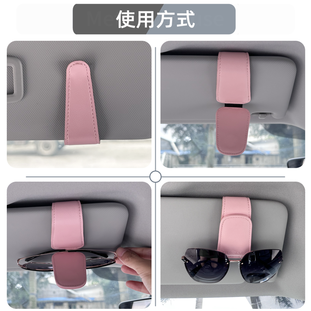 eyeglasses holder