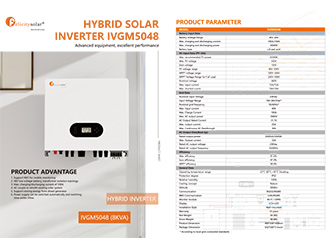 Product Certificate for MPPT 2023