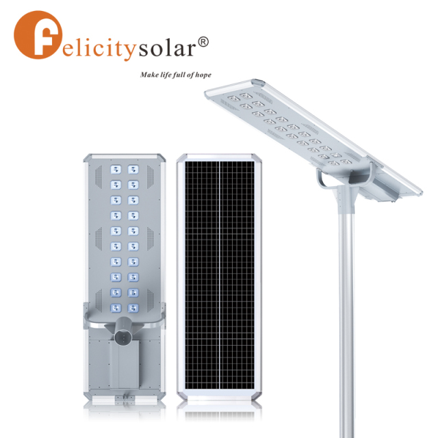 D2 150W High Efficiency Solar Cell Built-in mppt Controller All in One Solar Street Light