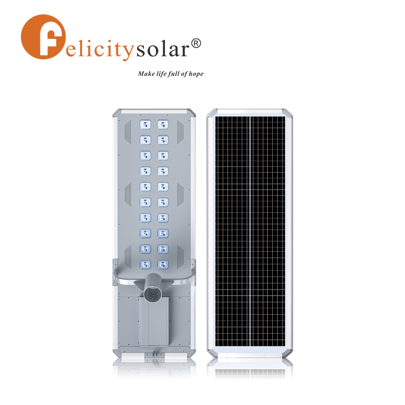 D2 150W High Efficiency Solar Cell Built in mppt Controller All in One Solar Street Light