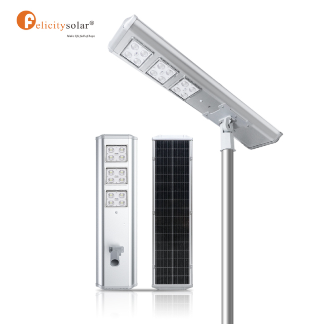 F1 60W IP65 Waterproof Commercial LED Sensor Solar Outdoor Solar All in One Light