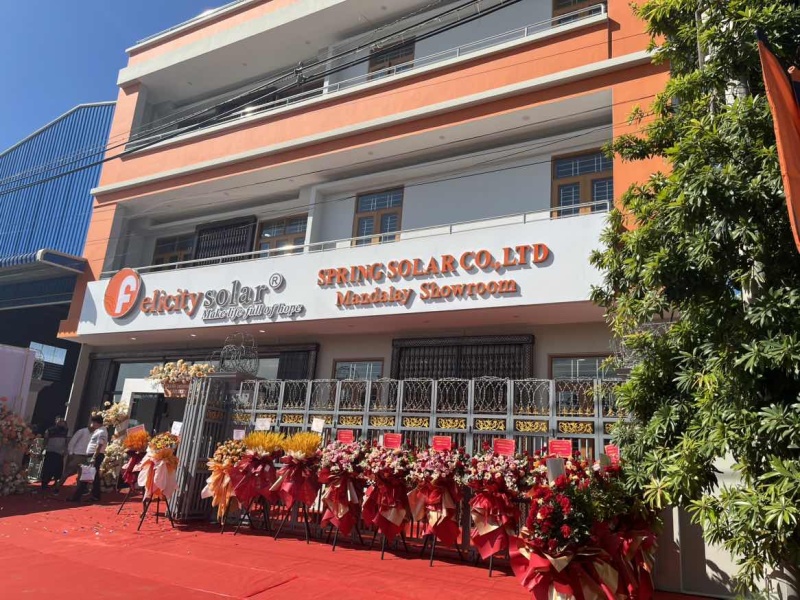 La succursale de Felicity Solar Myanmar ouvre sa nouvelle salle d'exposition