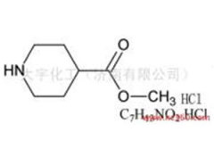 Methyl Piperidine-4-carboxylate
