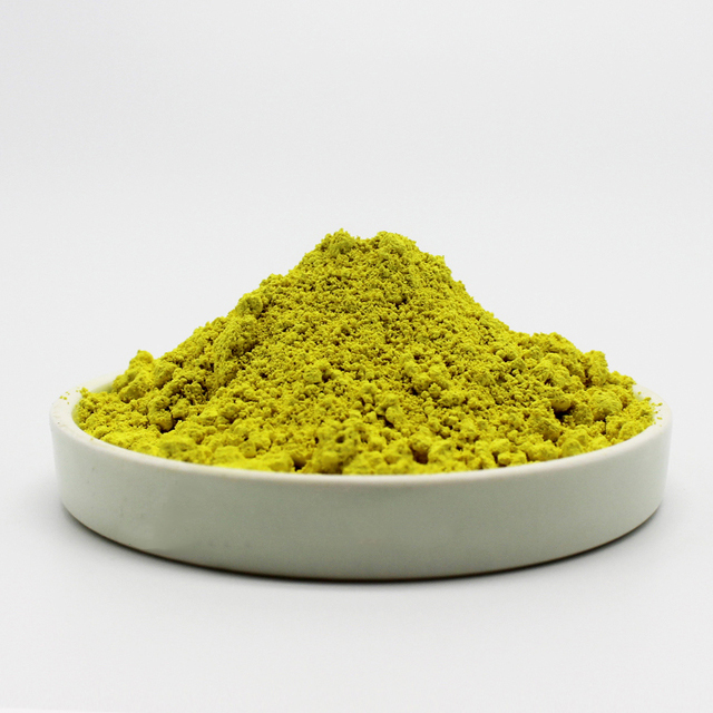 Quercetin anhydrous