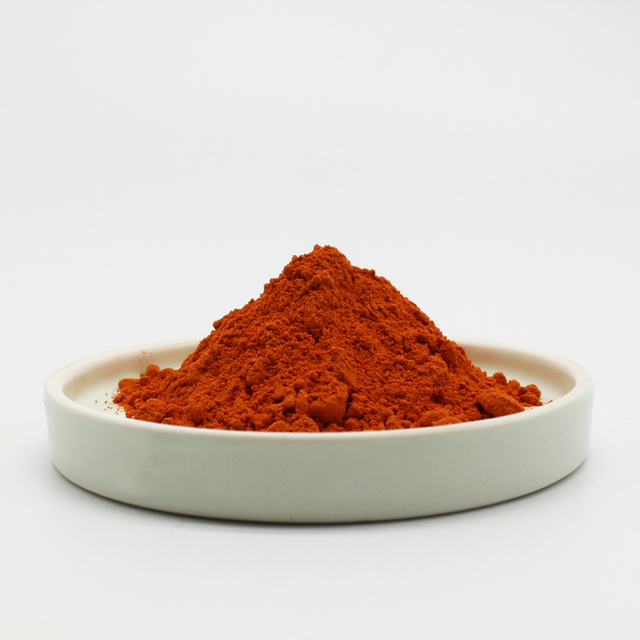 Lutein