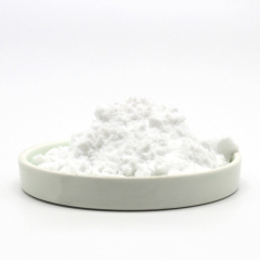 Silicon dioxide