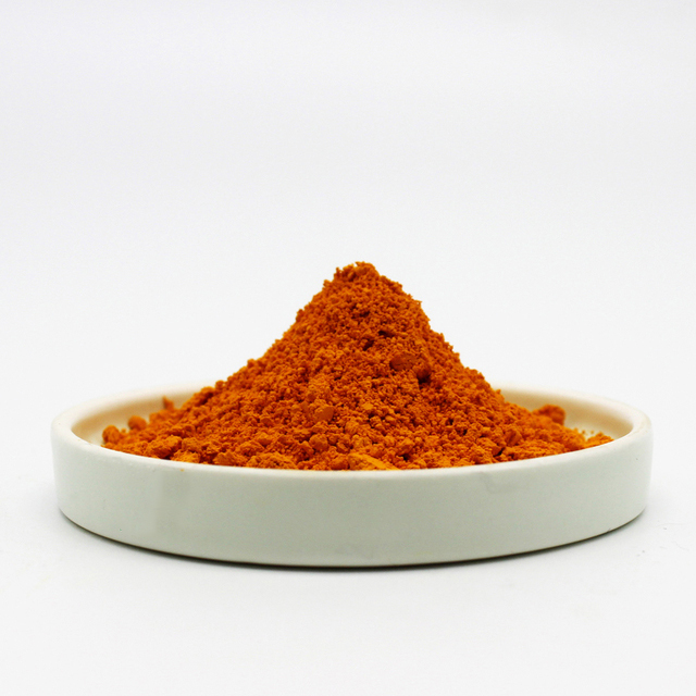Vitamin B2(Riboflavin)