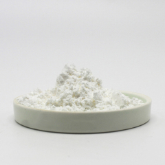 Vitamin B1(Thiamine mononitrate)