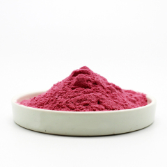 Raspberry pure powder