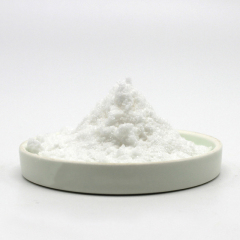 L-Orinithin HCL