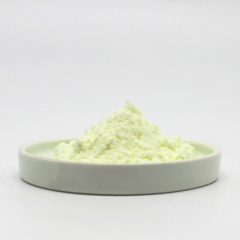 Vitamin K2 (MK-7) powder