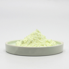 Vitamin K2 (MK-4) powder