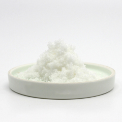 Creatinol phosphate