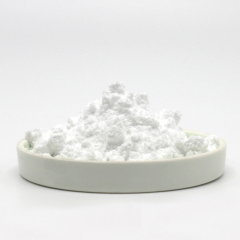 Agmatine sulfate