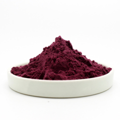 Acai berry juice pure powder