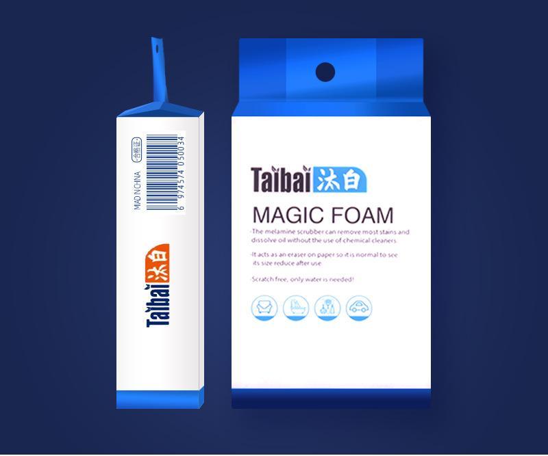 Nano sponge magic Wipe for stain removal, car washing sponge wipe, kitchen dishwashing, household chores, shoe cleaning