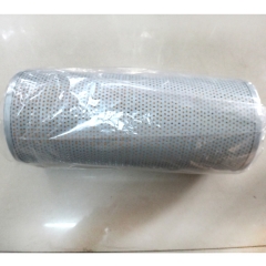 Hydraulic Filter, Cartridge