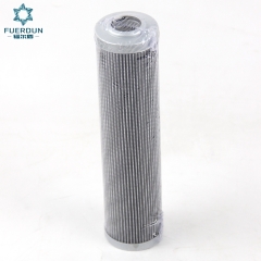 Hydraulic Filter, Cartridge