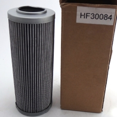 Hydraulic Filter, Cartridge