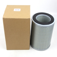 Hydraulic Filter, Cartridge