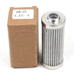 Hydraulic Filter, Cartridge