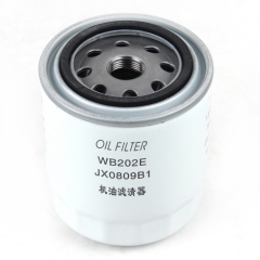 Oil Filter,Spin On