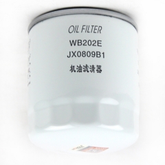 Oil Filter,Spin On