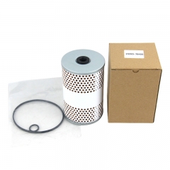 Fuel Filter, Cartridge