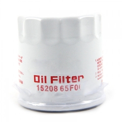 Filtro de aceite, giratorio