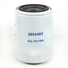 Filtro de aceite, giratorio