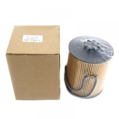 Oil Filter, Cartridge