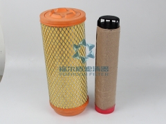 Air Filter,Round(SET)