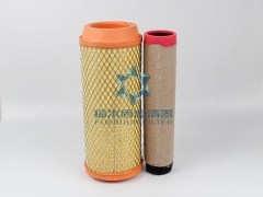 Air Filter,Round(SET)