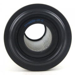 Air Filter,Round