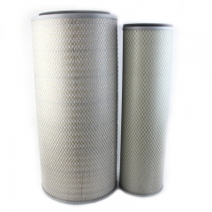 Air Filter,Round(SET)