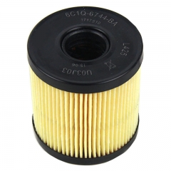 Oil Filter, Cartridge