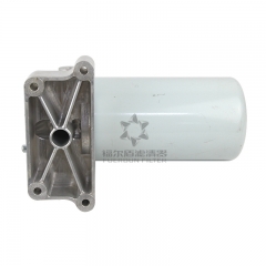 Fuel Filter，Assembly