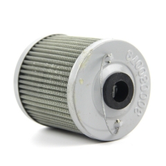 Oil Filter, Cartridge