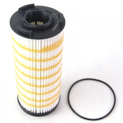 Oil Filter, Cartridge