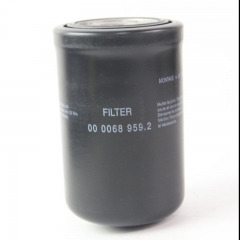 Oil Filter, Spin On