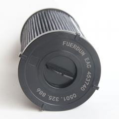 Oil Filter, Cartridge