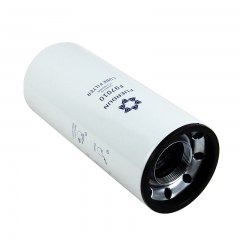 Oil Filter 53C0053 for Liugong