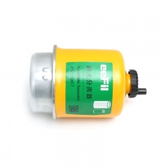 Fuel/Water Separator Fuel/Water Separator 320A7124 320/A7124 32925914 32925915 233615 for JCB for JCB