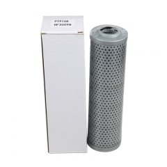 Hydraulic Filter HF35098 for JCB