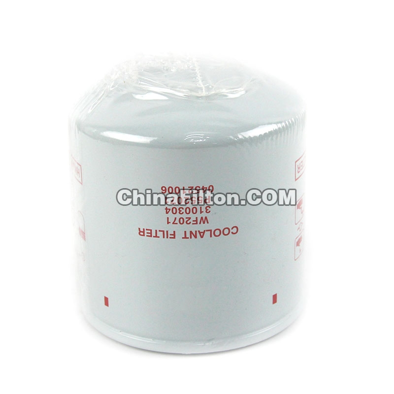 Water Filter 4133600 For Manitou