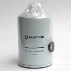 Filtre à carburant, à visser