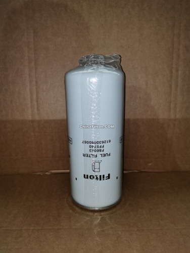 Filtro de combustible, giratorio